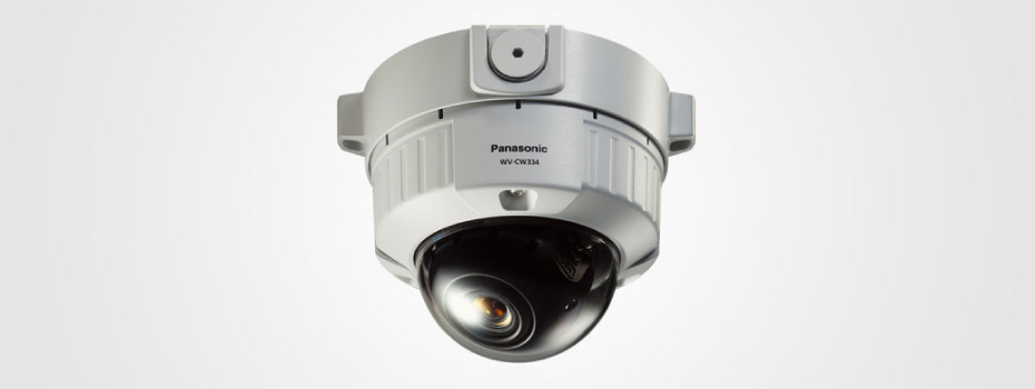 Caméra de sécurité Panasonic